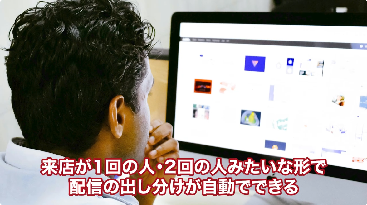 3.3 ショップカードの導入の参考画像
